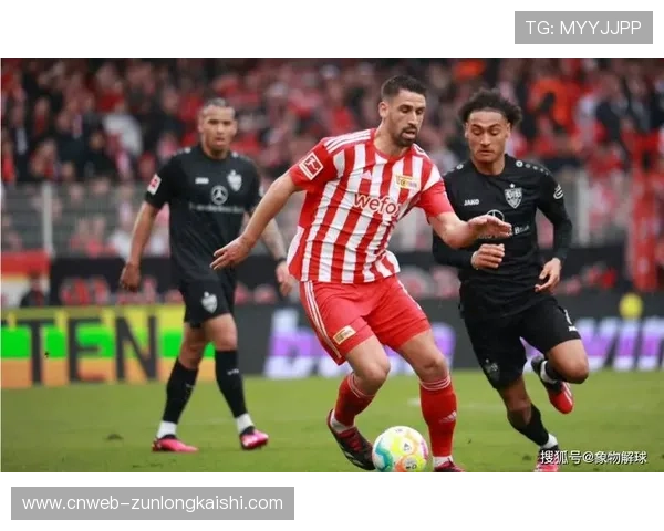 斯图加特中场核心荣膺德甲本月最佳球员展现出色表现