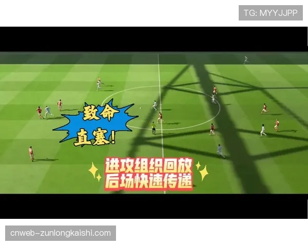 战术板：解析瓜迪奥拉在三月密集赛程中的轮换策略