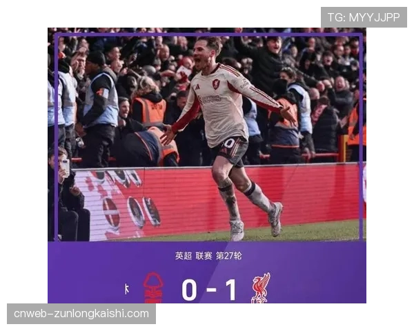 英超联盟提议修改比赛日开球时间，以适应北美及亚洲黄金收视时段